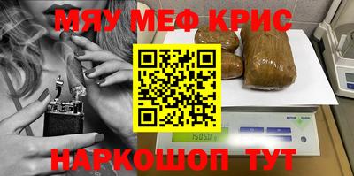 дмт Азнакаево