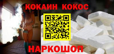 дмт Азнакаево