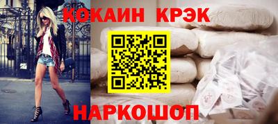 дмт Азнакаево