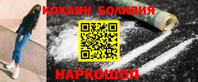 амф Абинск
