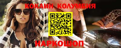 дмт Азнакаево