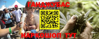 ALPHA-PVP Абакан