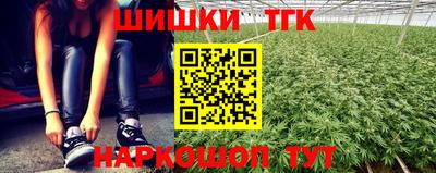 амф Абинск