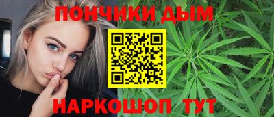 ALPHA-PVP Абакан