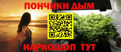 дмт Азнакаево