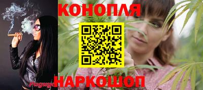 дмт Азнакаево