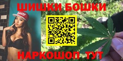 ALPHA-PVP Абакан
