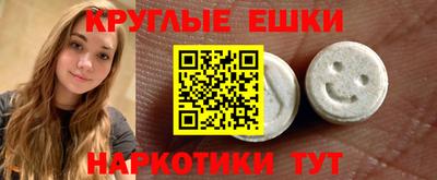 дмт Азнакаево