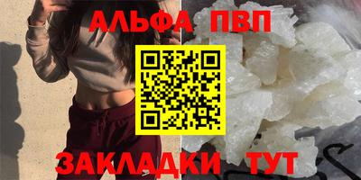 дмт Азнакаево