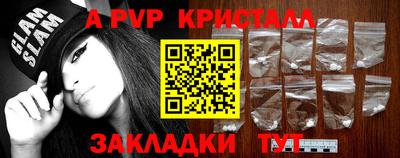 дмт Азнакаево