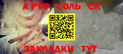 дмт Азнакаево