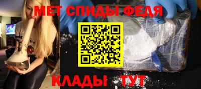дмт Азнакаево