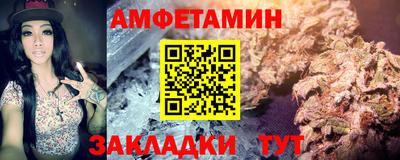 дмт Азнакаево