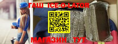 амф Абинск