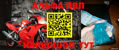 дмт Азнакаево