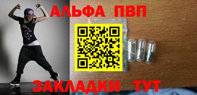 дмт Азнакаево