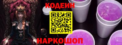 ALPHA-PVP Абакан