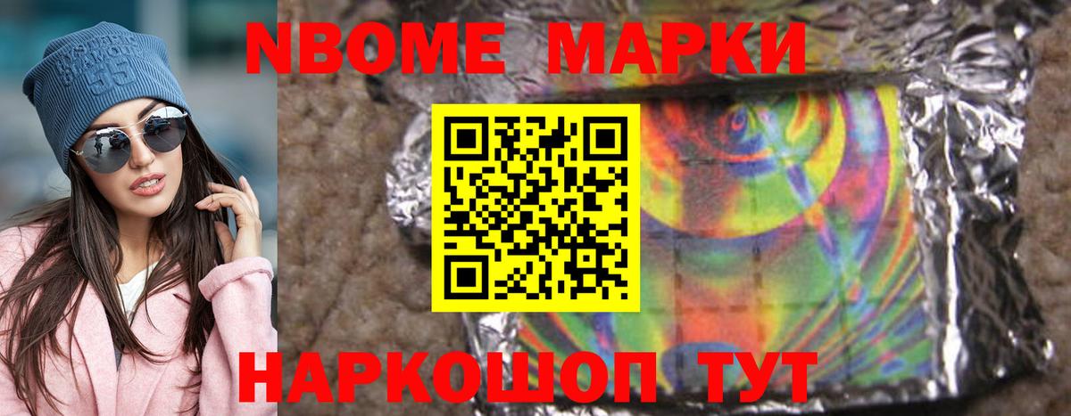 Лсд 25 экстази кислота Алексеевка
